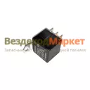 Реле старт. 738.3747-20/35.3787-20 24В/30-10А (МАЗ,,КРАЗ) АВАР