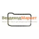 Прокладка поддона 534.1009040-01 /ФСИ-65/ (Строймаш)