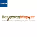 Трубка подвод. к ТНВД 236-1104426-Д (с отводом на ЭФУ) (Автодизель)