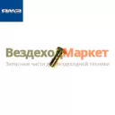 Болт пустотелый 8.8972 мод.1631 01-М10 1S01 (Автодизель)