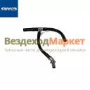 Трубка топл. дренажная 5340.1104378-10 (Автодизель)