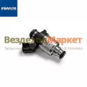 Форсунка газовая (инжектор) 53404.1112010 /29В001Т 83/ (Автодизель)