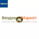 Шайба сферическая крепления ТНВД 312356-П29/d=9 (Автодизель)