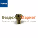 Ввертыш корпуса 236-1115034-Б (Автодизель)