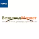 Трубка подвода масла к ТНВД 240-1111614 (шланг в оплетке L=405мм) (Автодизель)