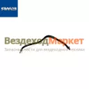 Трубка подвод. к фильтру 65652.1104415 ПВХ (Автодизель)