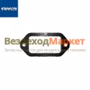 Прокладка патрубка соедин. 7511.1115036 арм.резина (Автодизель)