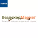 Трубка подвода масла к ТНВД в сб. 650.1111548 (Автодизель)