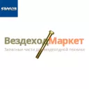 Болт М10х1,25х80/200461-П29 крепл. ряд. ТНВД 236НЕ, 656,658 (Автодизель)