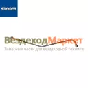 Трубка отвод. от ТННД к ФТОТ 236НЕ-1104422 (v-о) (Автодизель)