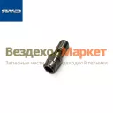 Штуцер 53443.1104349 (Автодизель)