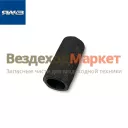 Рукав 7511.1306084/22х65 (Автодизель)