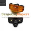 Указатель повор. боковой 5702.3726 (АО