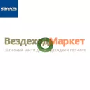 Кольцо уплотн. воздухораспределя 238-1723026-01 (Автодизель)