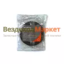 Манжета 210-1701210/70х92х10  втор. вала КПП /CAVETTO/