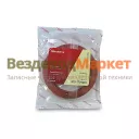 Манжета 210-1701210/70х92х10  втор. вала КПП /РОСИЧЪ/