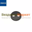 Шайба упорная задн. подш. 238-1721033 (Автодизель)