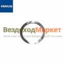 Кольцо пружинное упорное 336.1701479-01/2,55мм (Автодизель)