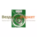 Р/к-т крышки перв.вала 239.1701002-07 (манжета, регул. шайбы/АРС