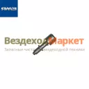 Фиксатор блокир. дем-ра 201.1722094-40 (Автодизель)