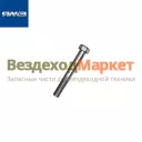 Болт М8х1,25х60-6Дх60/200271-П29 крепл. натяжного устройсва (Автодизель)