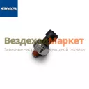 Датчик давл. масла 650.1130552-01 (Автодизель)