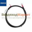 Провод стартера-генератор 5340.3770047-01 (Автодизель)