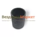 Втулка наружн. кроншт. подв. катка 3409-2946054 (Бобр) (РН)