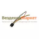 Колодка реле с провод. КЛ006-1/9016СБ5 (с 5-ю провод., L=120-220мм,на автосигнализации) Диалуч