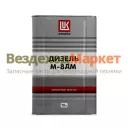 Масло моторное М- 8ДМ 18л. (пл. канистра, бидон) Лукойл