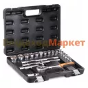 Набор головок торцевых 9821 1/2   6-гранных, к-т 21шт. 08-32мм (Автодело)