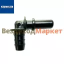 Наконечник угловой 5340.1104431 d=12мм (Автодизель)